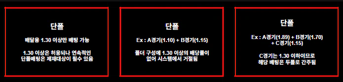 ⛔단폴/두폴더/다폴더 규정⛔